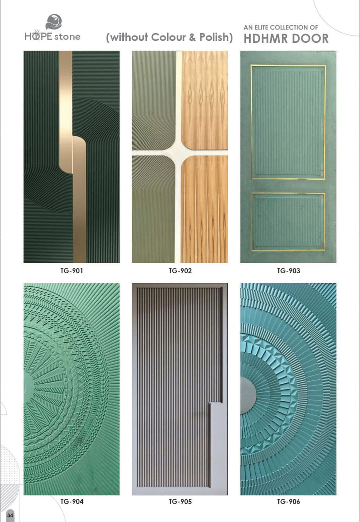 HDHMR Doors — HOPEstone catalogue