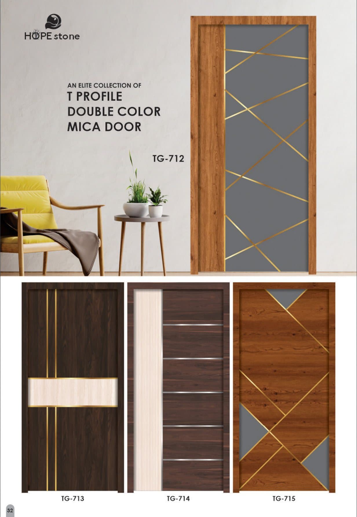 T-Profile Double Colour Mica Doors — HOPEstone catalogue